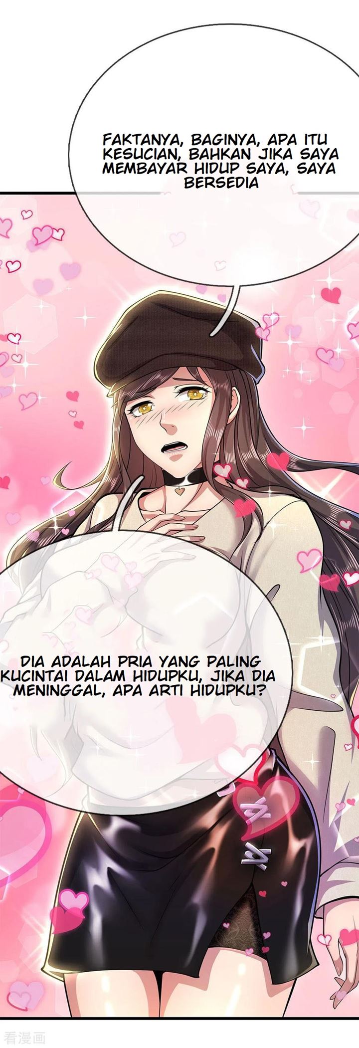 Medical Martial Arts Chapter 218 Gambar 13